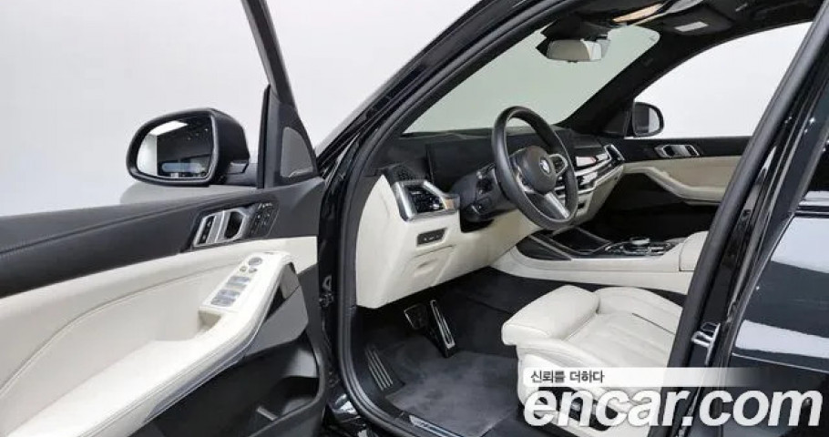 Bmw X7 
