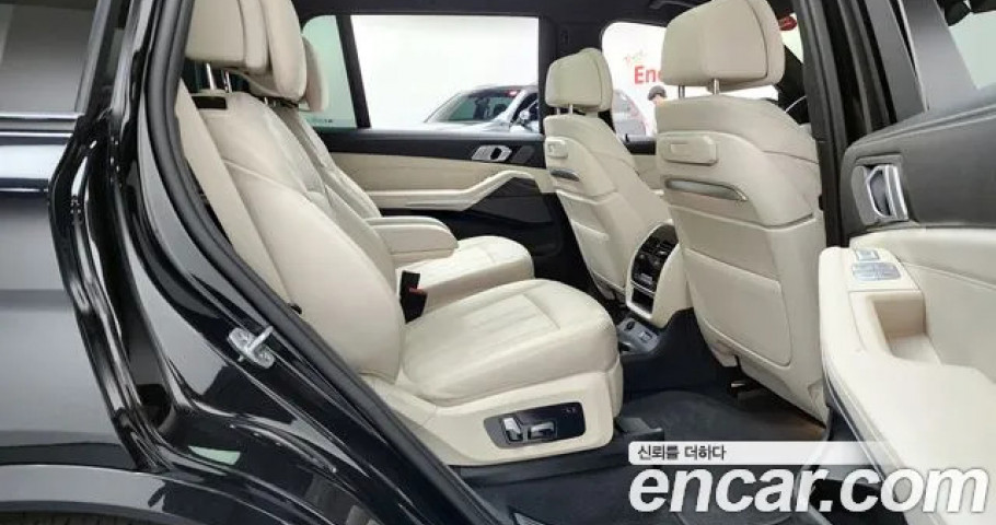 Bmw X7 