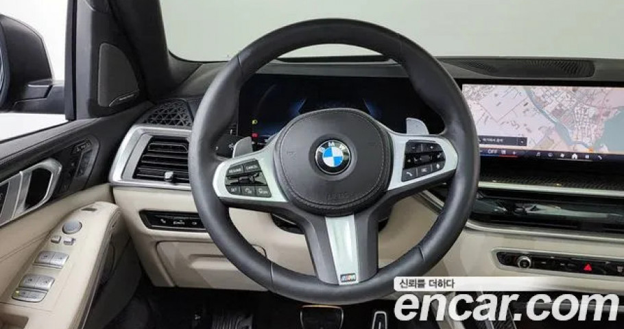 Bmw X7 