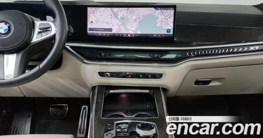 Bmw X7 