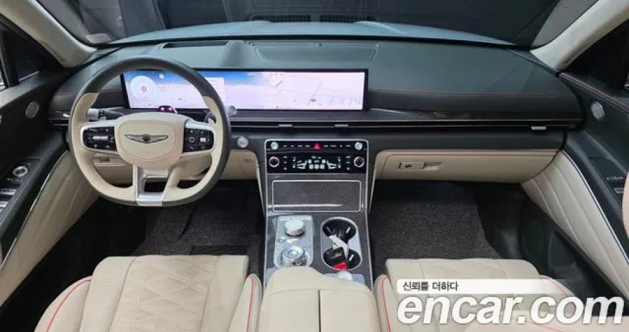 Genesis Gv80 