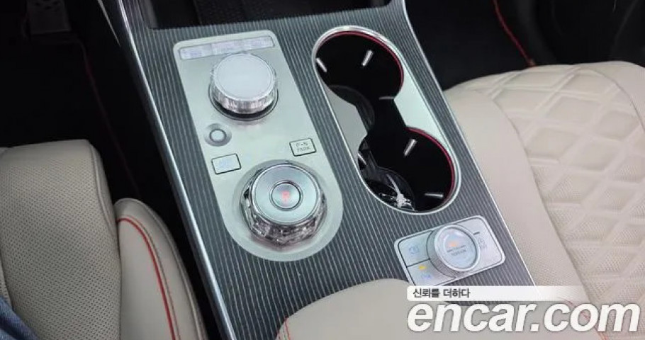 Genesis Gv80 
