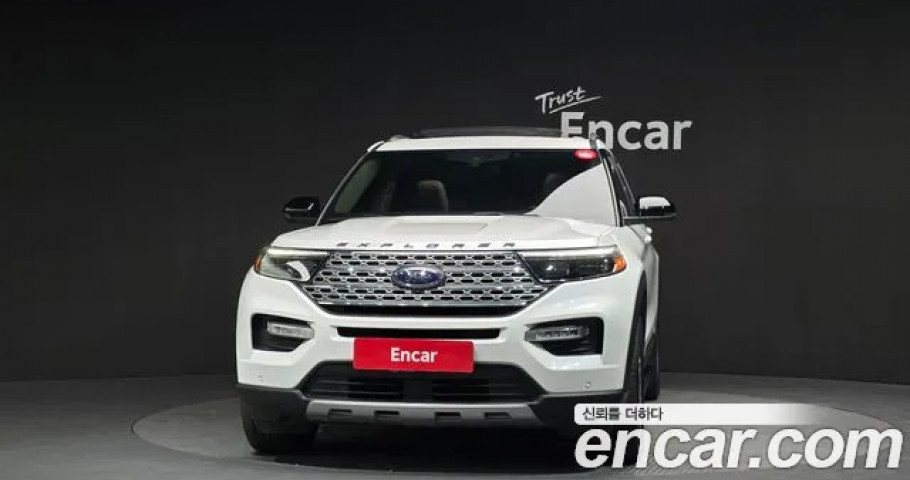Ford Explorer 