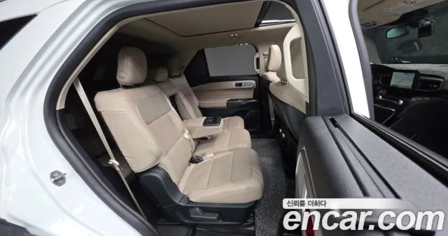 Ford Explorer 
