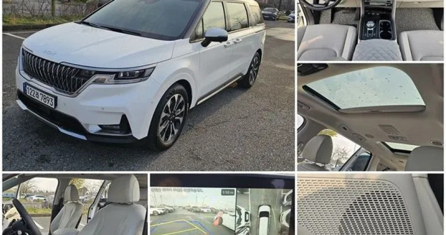 Kia Carnival 