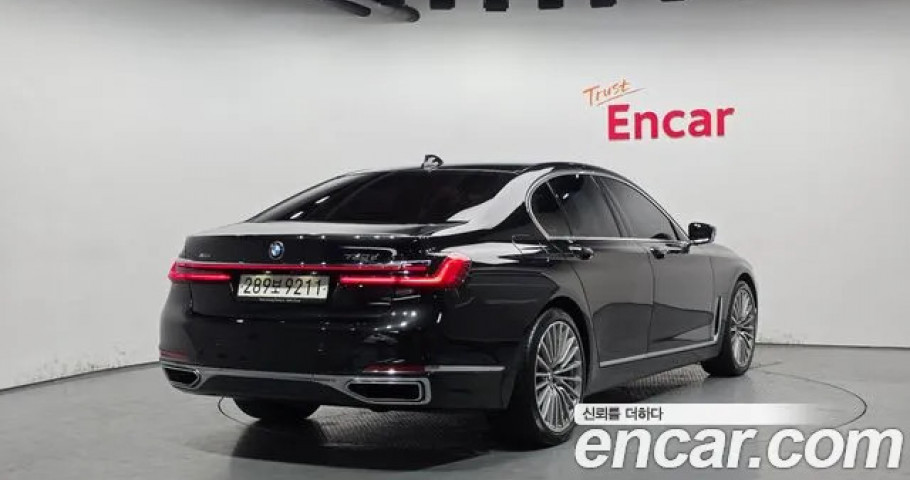 Bmw 7-Series 