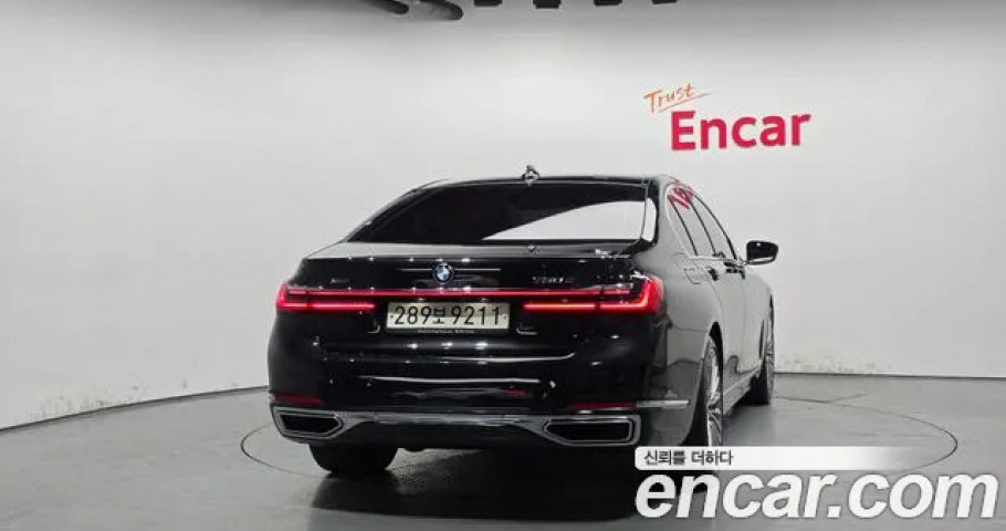 Bmw 7-Series 
