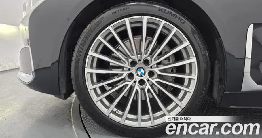 Bmw 7-Series 