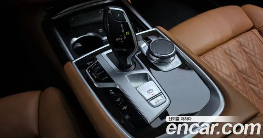 Bmw 7-Series 