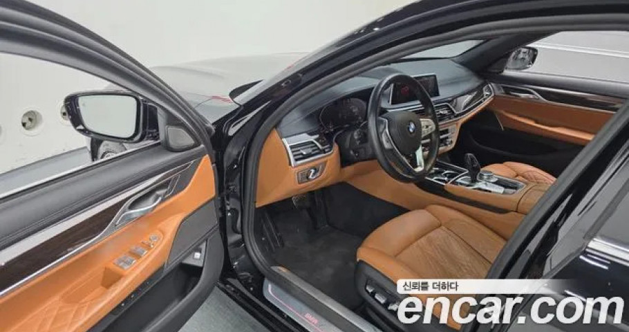 Bmw 7-Series 