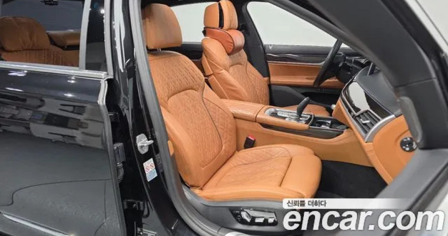 Bmw 7-Series 