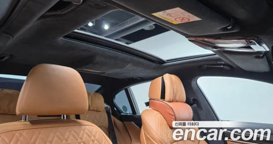 Bmw 7-Series 