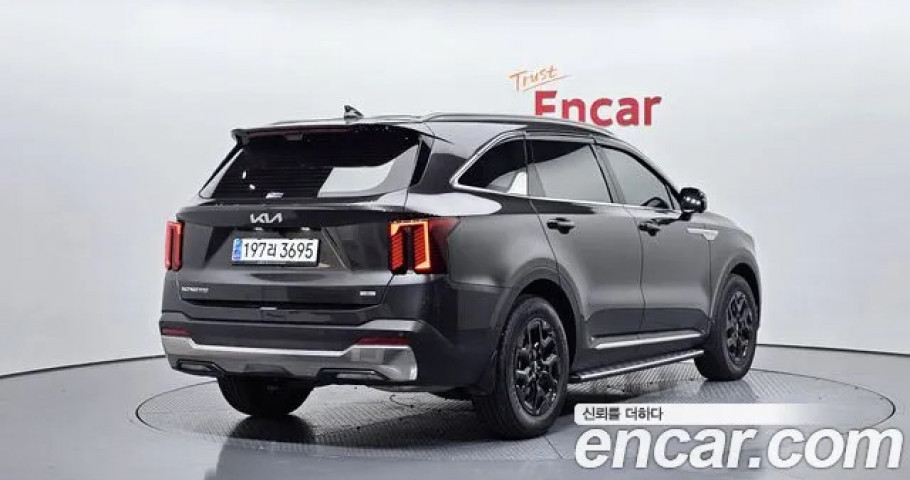 Kia Sorento 
