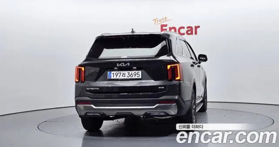 Kia Sorento 