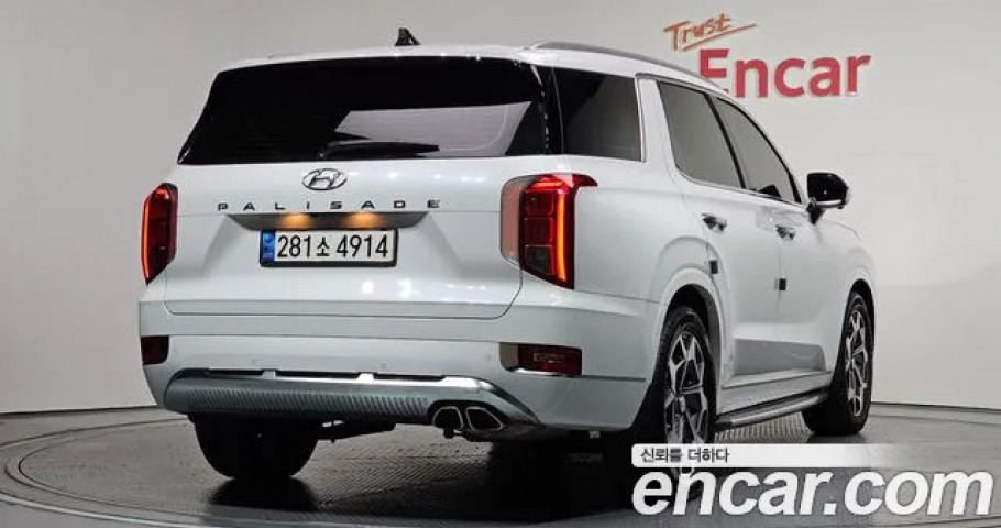 Hyundai Palisade 
