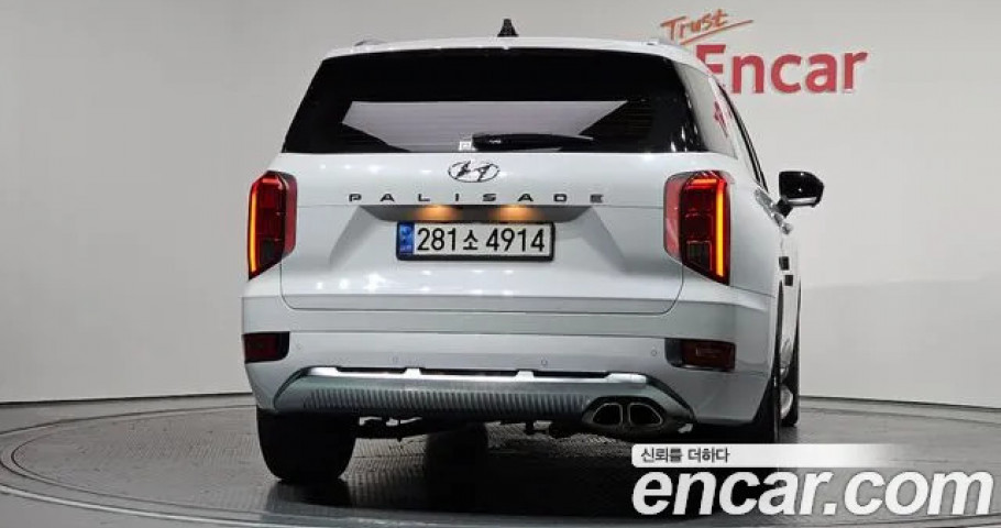 Hyundai Palisade 