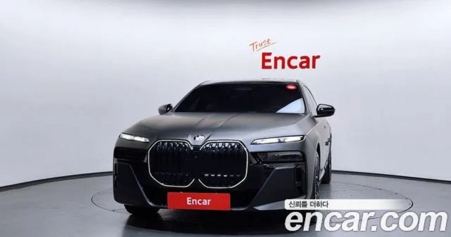 Bmw 7-Series 