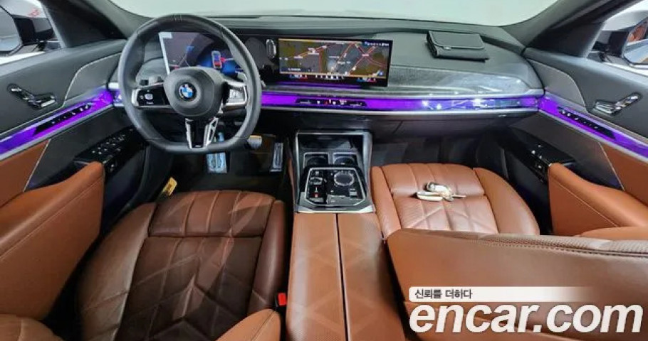 Bmw 7-Series 
