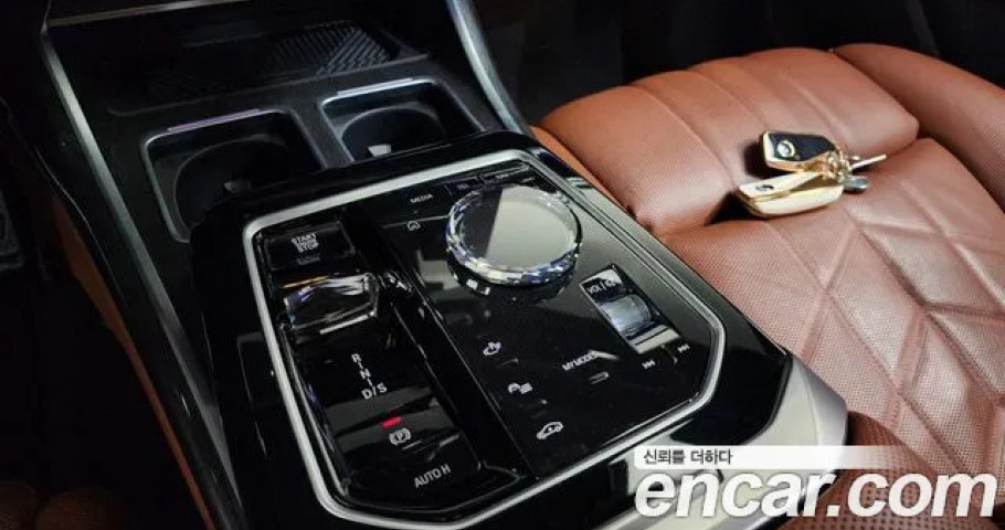 Bmw 7-Series 