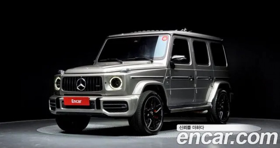 Mercedes-Benz G-Class 