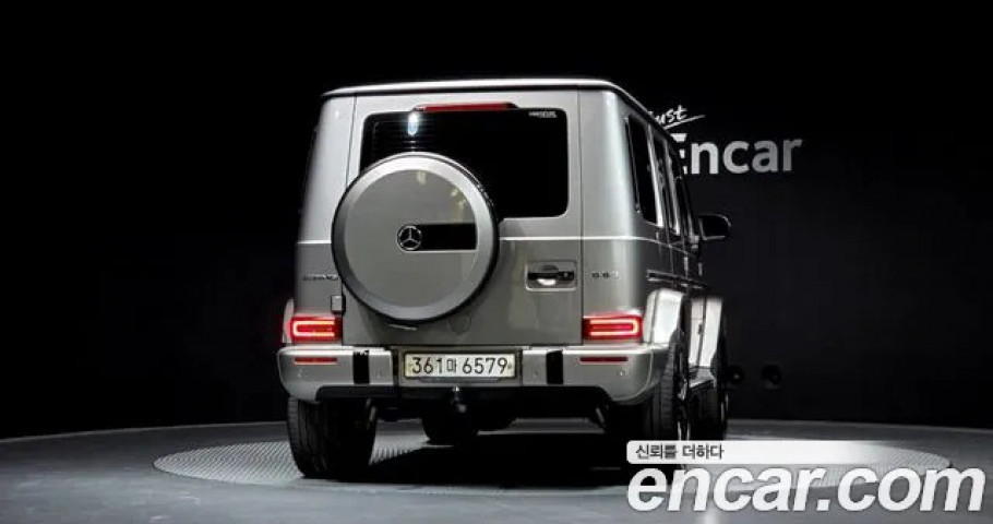 Mercedes-Benz G-Class 