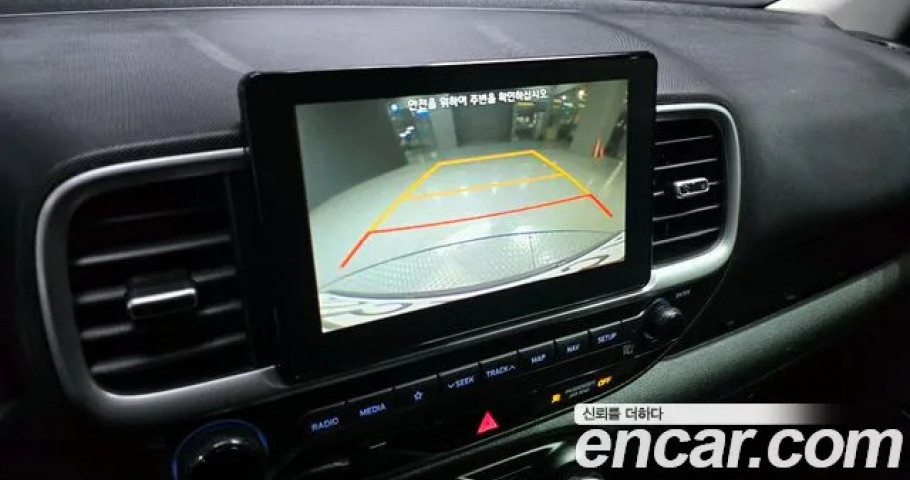 Hyundai Venue 