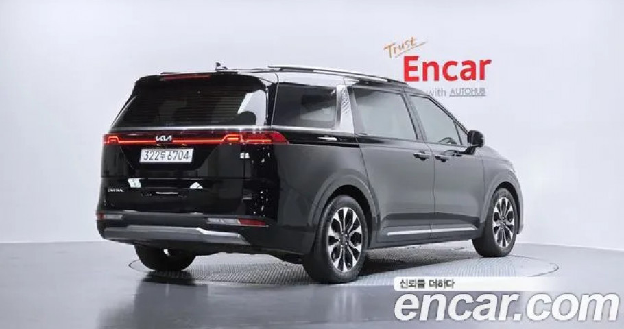 Kia Carnival 