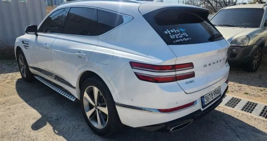 Genesis Gv80 