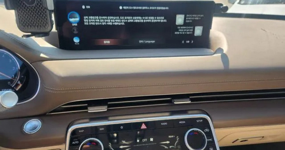 Genesis Gv80 