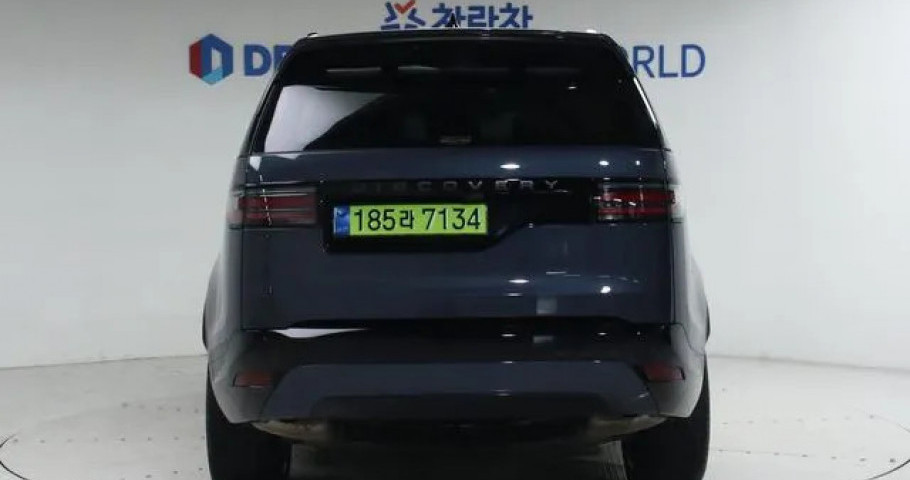 Land Rover Discovery 
