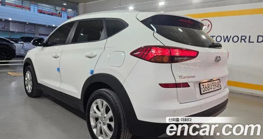 Hyundai Tucson 