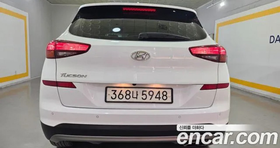 Hyundai Tucson 