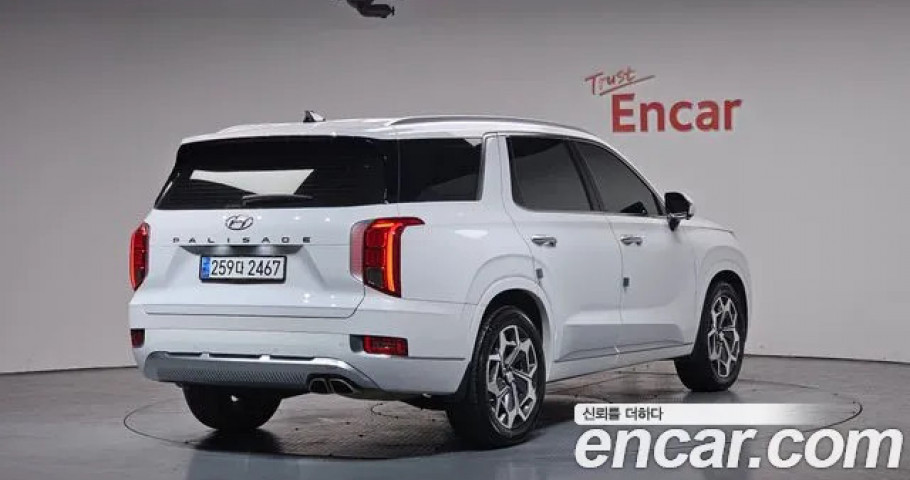 Hyundai Palisade 