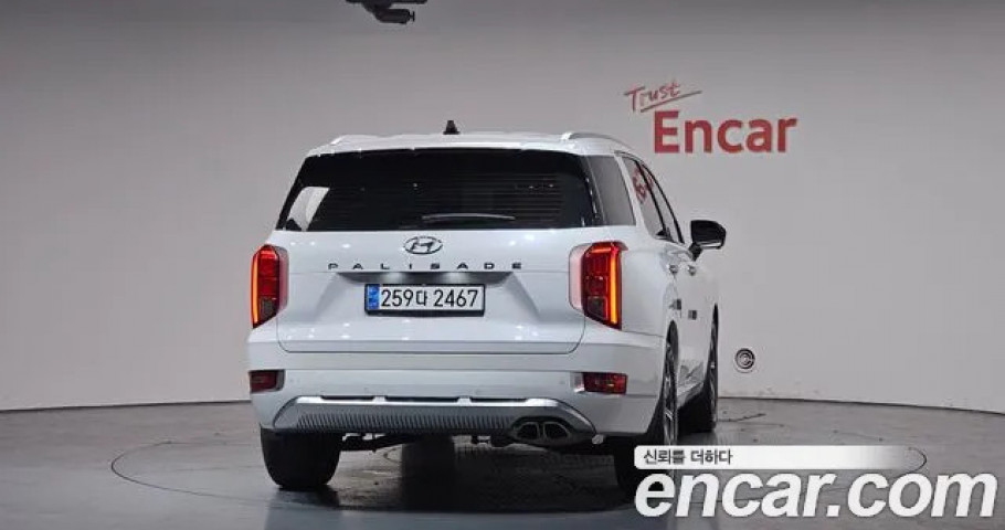 Hyundai Palisade 