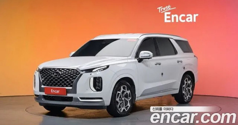 Hyundai Palisade 