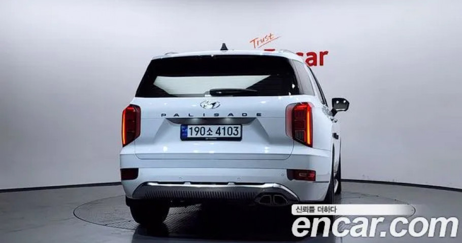 Hyundai Palisade 