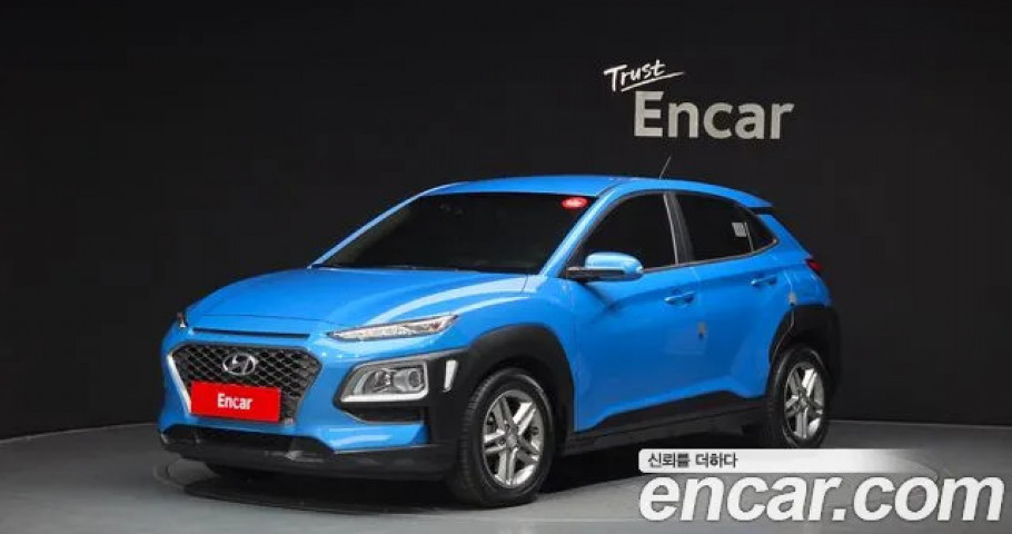 Hyundai Kona 