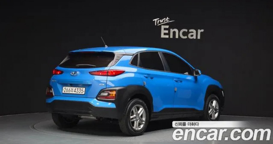 Hyundai Kona 