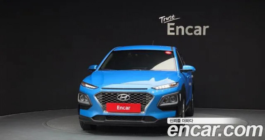 Hyundai Kona 