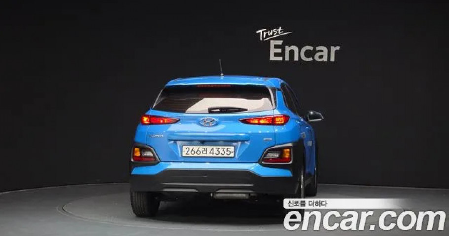 Hyundai Kona 