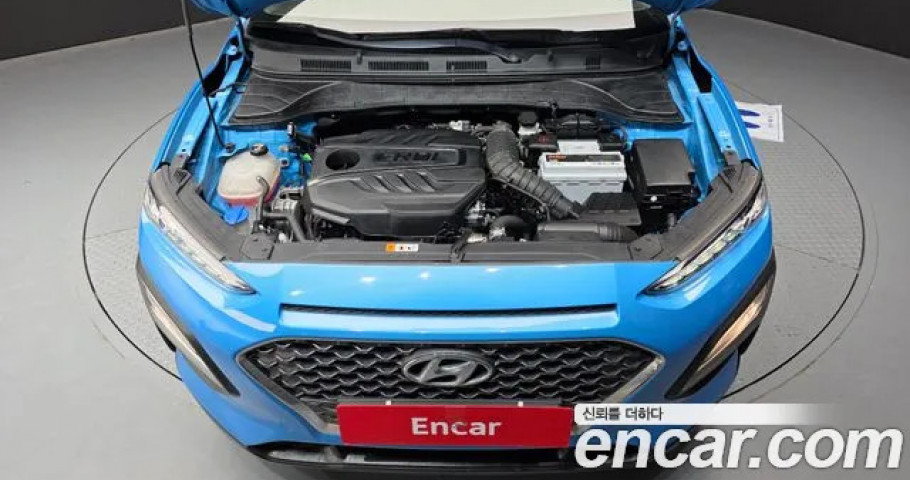 Hyundai Kona 