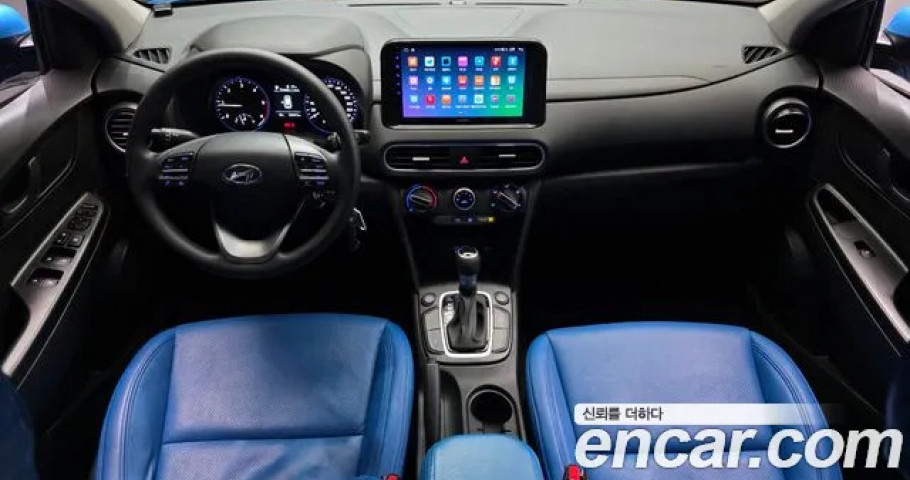 Hyundai Kona 