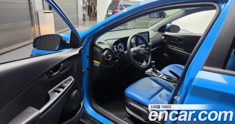 Hyundai Kona 