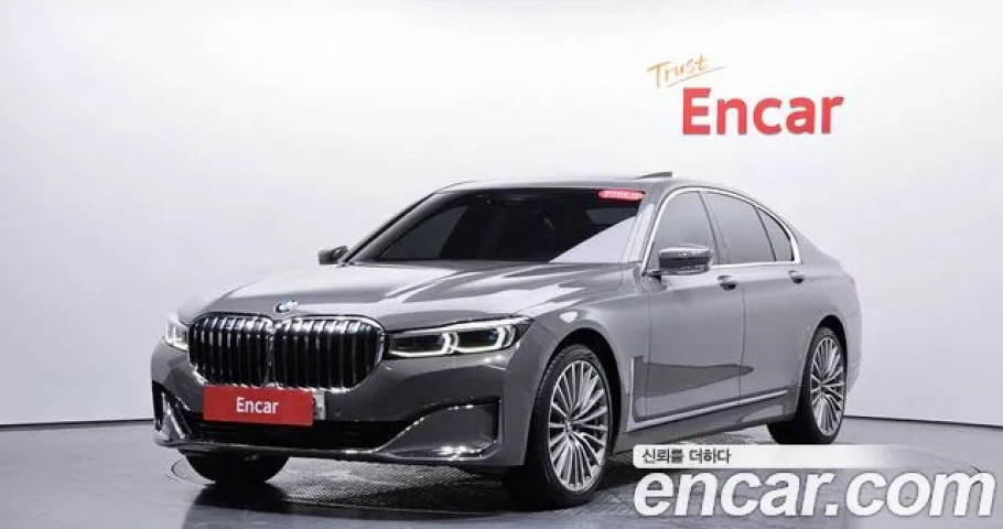 Bmw 7-Series 