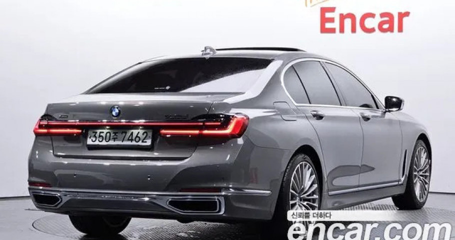 Bmw 7-Series 