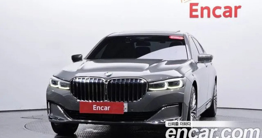 Bmw 7-Series 