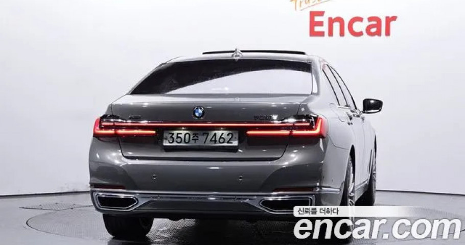 Bmw 7-Series 