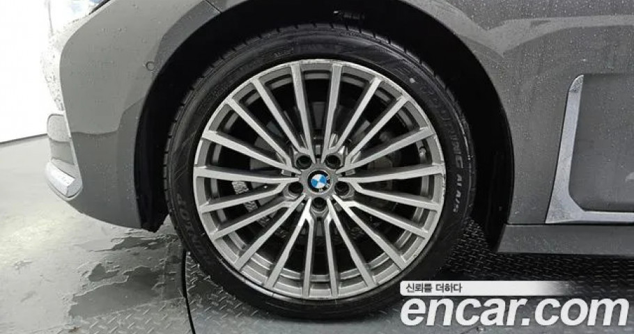 Bmw 7-Series 