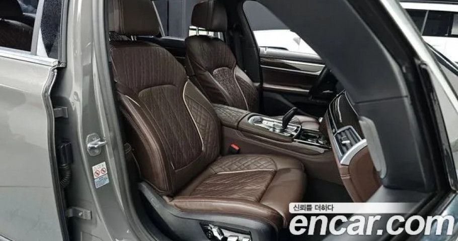 Bmw 7-Series 