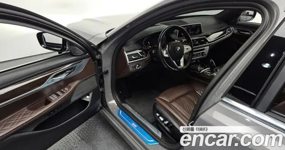 Bmw 7-Series 